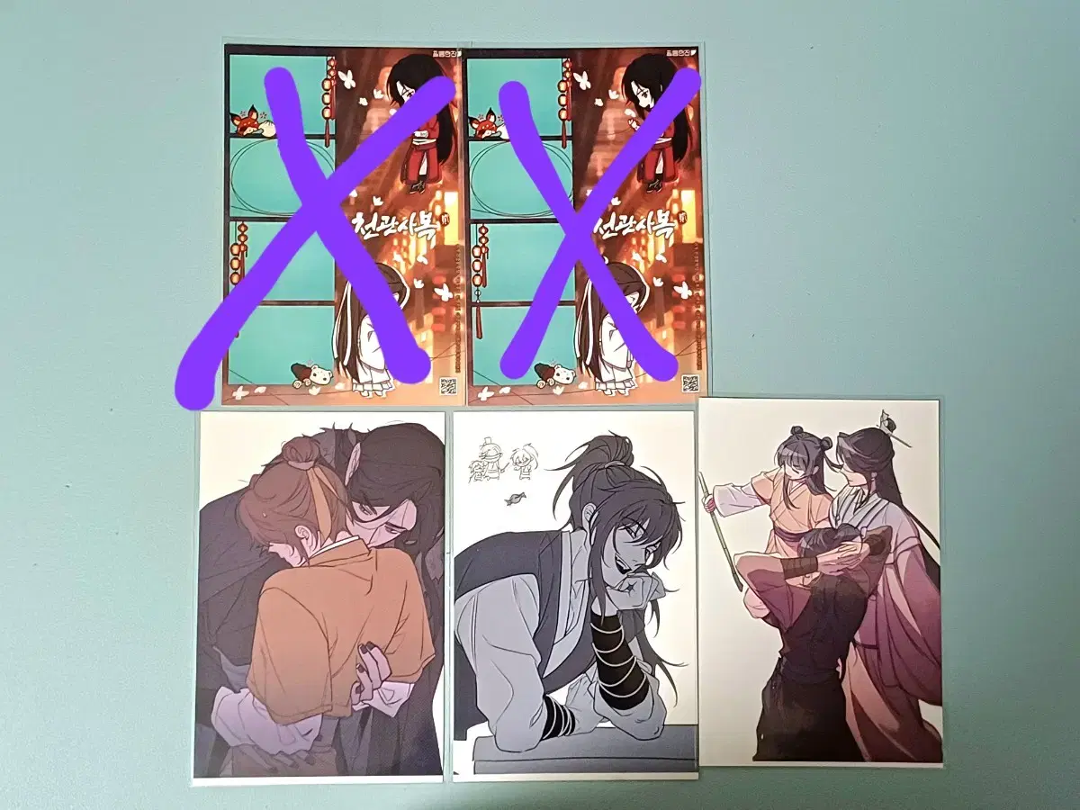 thumbnail-2